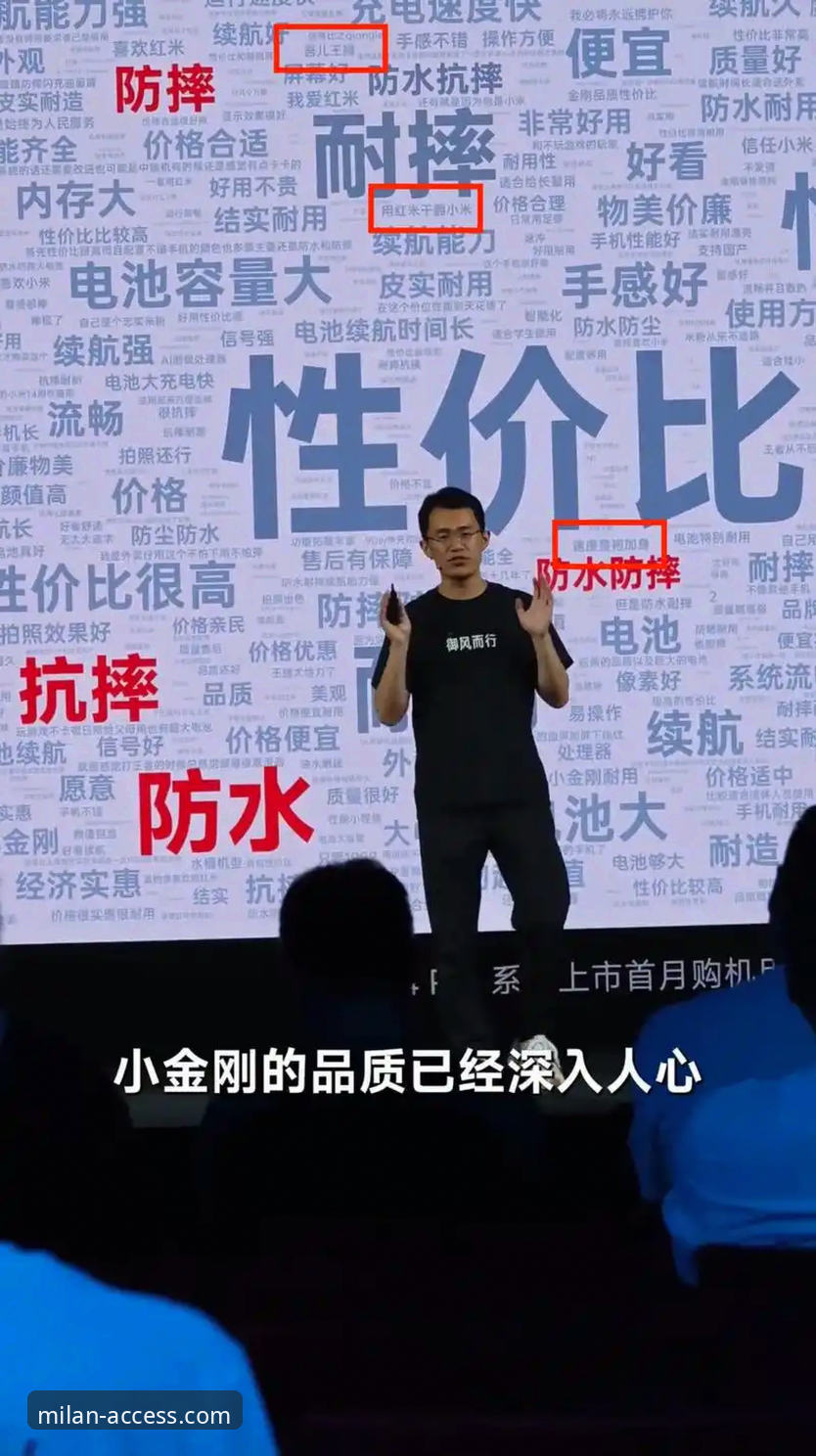 资深红黑拥趸分享：如何通过米兰官网官方入口解锁沉浸式数字体验